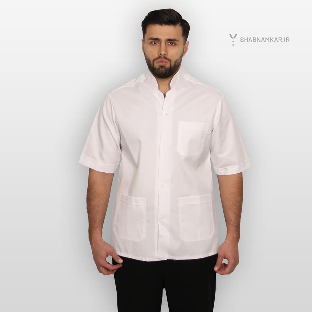 روپوش سفید مردانه رستورانی شبنم